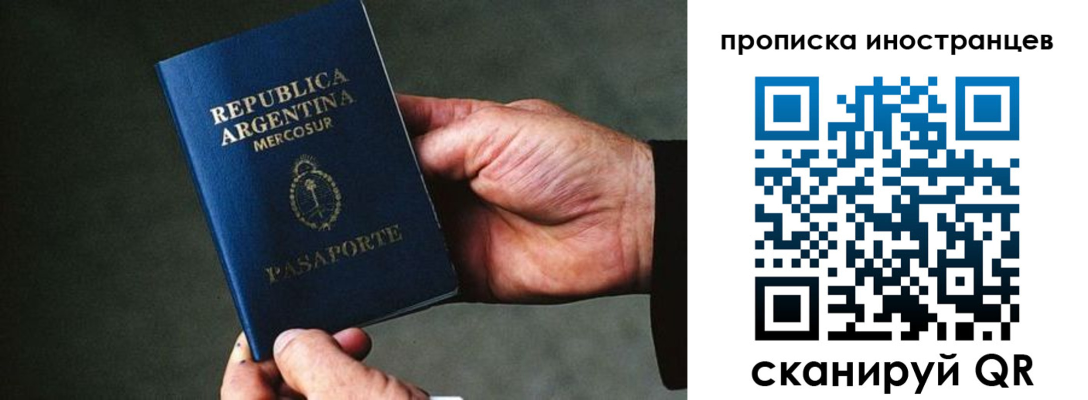 форма 3 в Белореченске